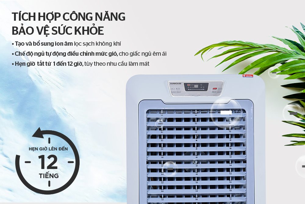MÁY LÀM MÁT KHÔNG KHÍ CHÍNH HÃNG SUNHOUSE SHD7772 - 7