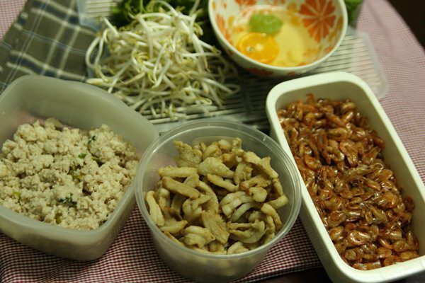 Cách làm bánh xèo tại nhà vàng ươm, giòn rụm 1