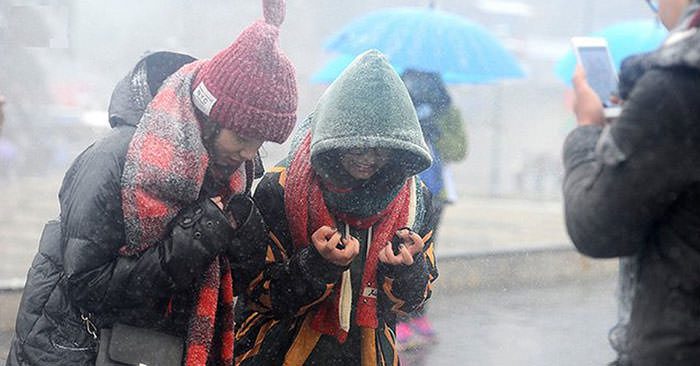 Cuối tuần này, miền Bắc đón đợt rét mạnh nhất từ đầu mùa đông