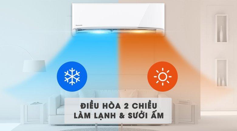 Mua điều hòa 2 chiều loại nào tốt? 1