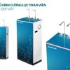 Máy lọc nước R.O nóng lạnh 9 lõi CHÍNH HÃNG SUNHOUSE SHA76211CK