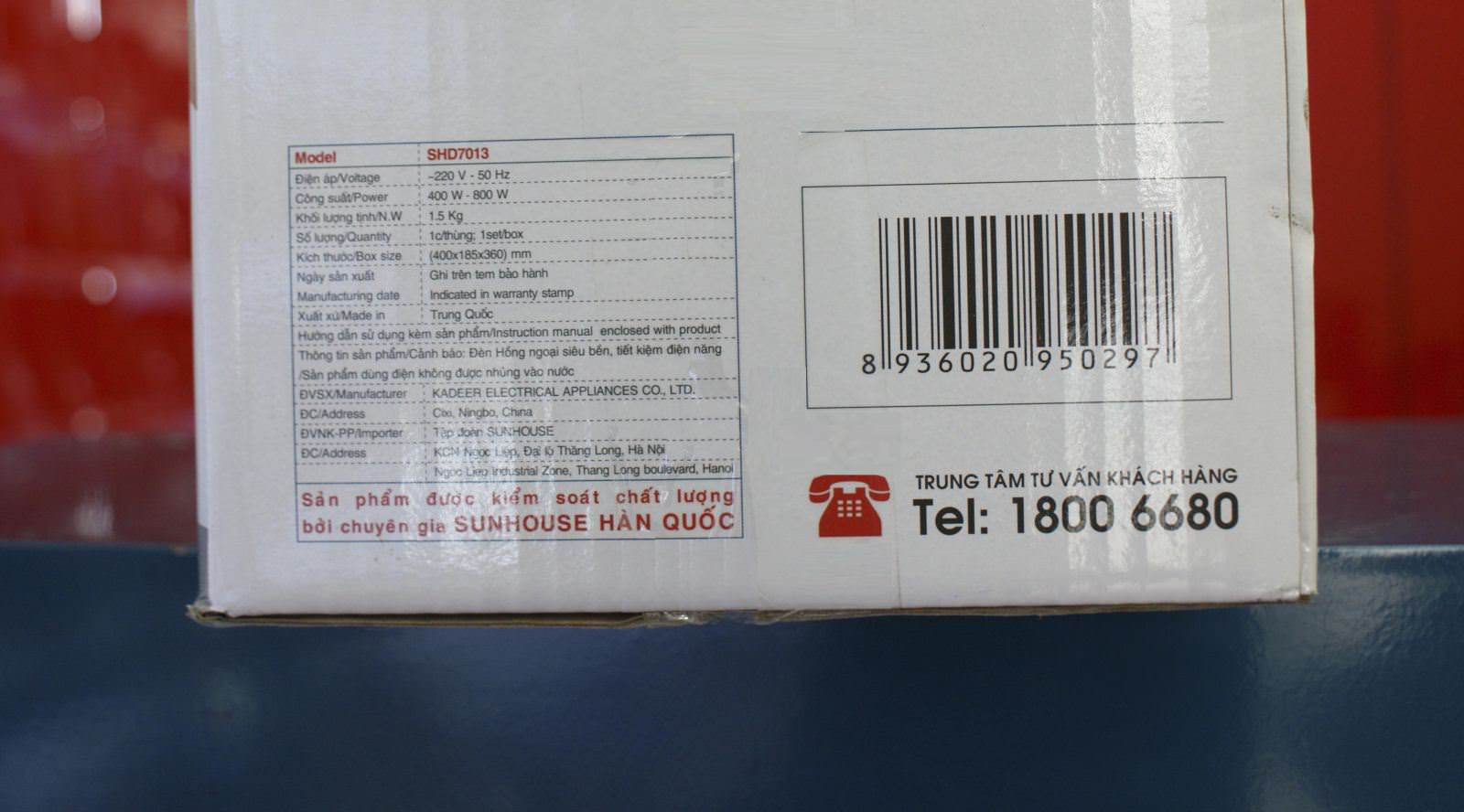 Máy sưởi điện Hồng ngoại Sunhouse – Sản phẩm tốt cho sức khỏe vào mùa Đông 1