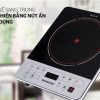 BẾP HỒNG NGOẠI CẢM ỨNG CHÍNH HÃNG SUNHOUSE SHD6005