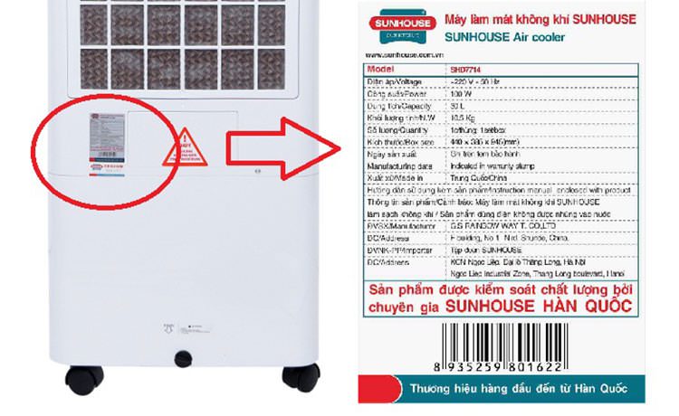 Thông báo nhận biết quạt điều hòa CHÍNH HÃNG SUNHOUSE chính hãng 3